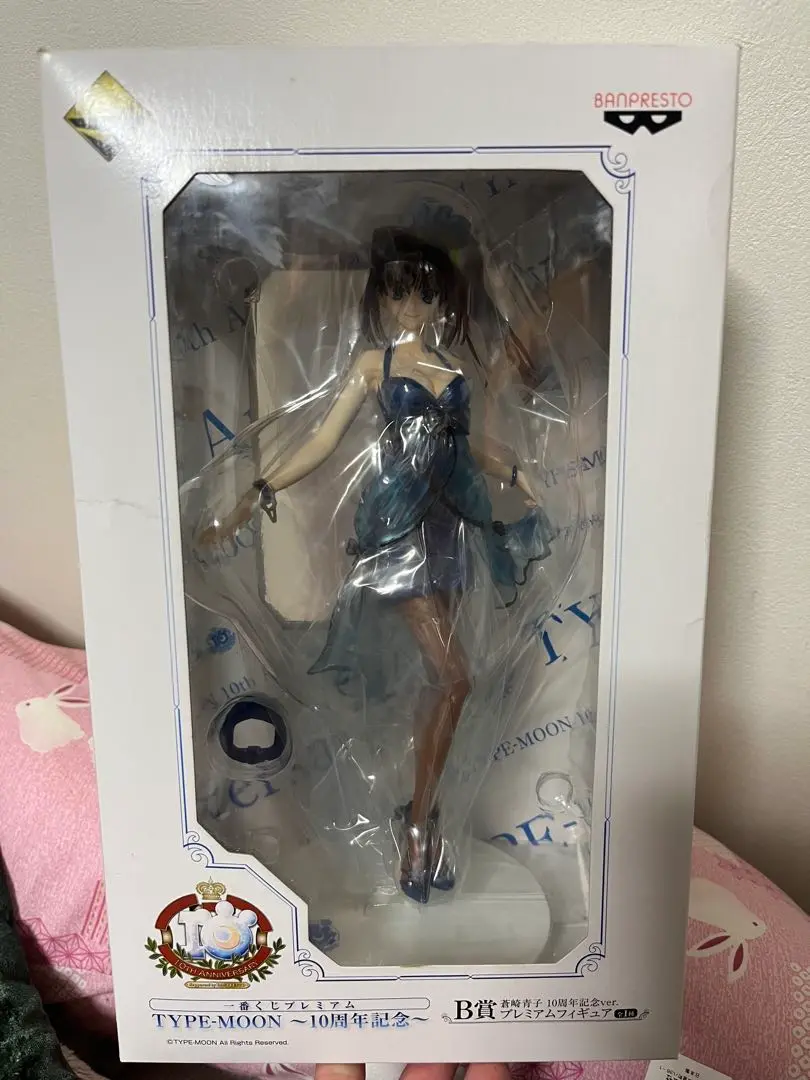 (未使用･未開封品)　一番くじプレミアム TYPE-MOON 10周年記念 B賞 蒼崎青子 10周年記念ver. プレミアムフィギュア 単品 p1m72rm 一番くじプレミアム TYPE-MOON -10周年記念- B賞 蒼崎青子 10