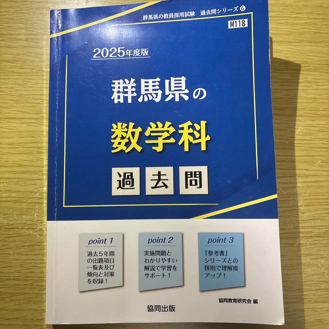 m74443973252_1.jpg?1730005085