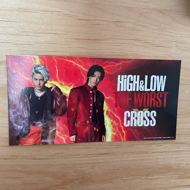 HiGH&LOW THEWORST X ビーチタオル 高城司 吉野北人 ハイロー