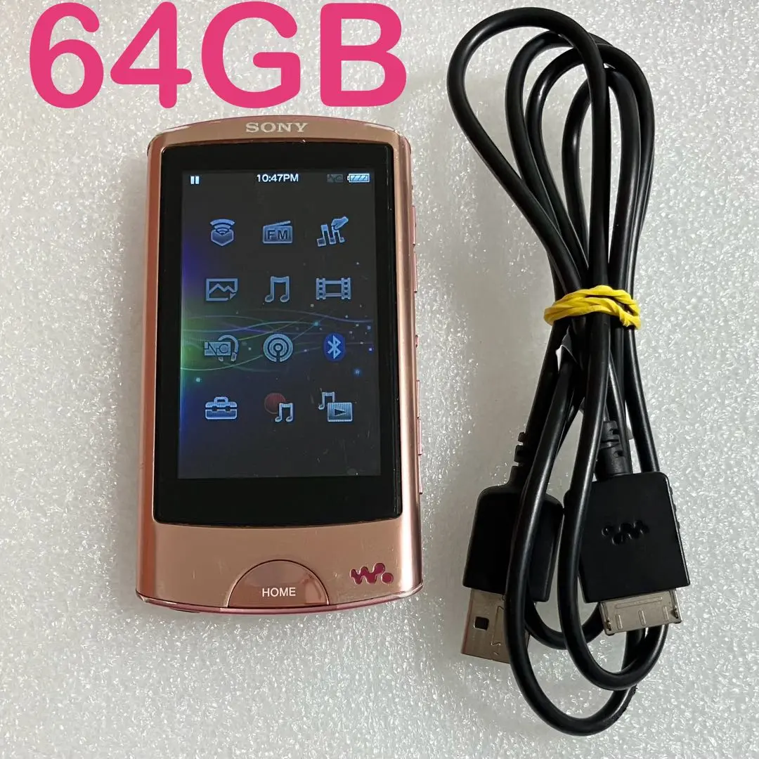 SONY WALKMAN NW-A867 64GB 本体(黒)＋充電ケーブル付き 送料 無料 通販テレビ・オーディオ・カメラ - SONY WALKMAN NW