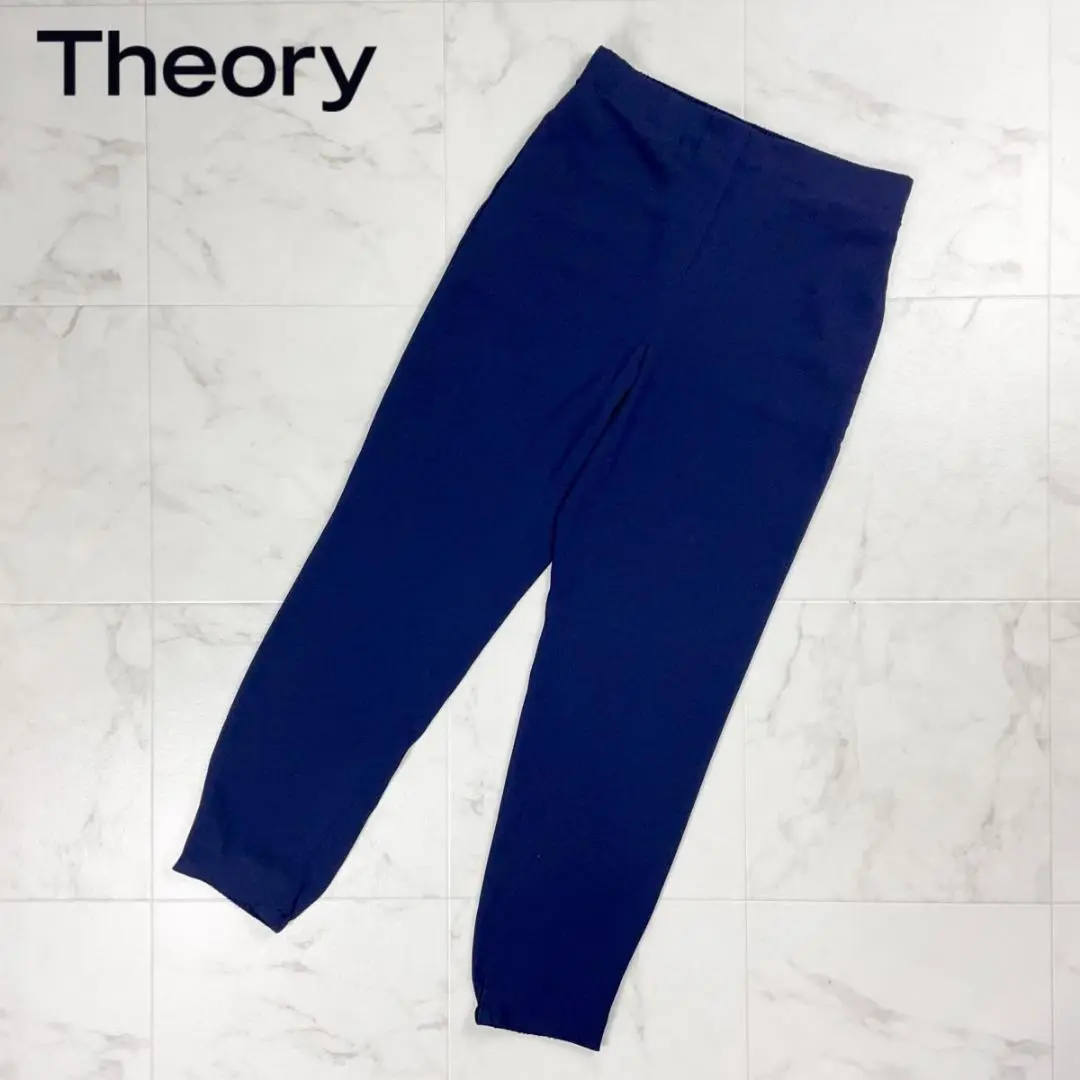 美品☆セオリーtheoryパウダークレープジョガーパンツP 24SS Theory セオリー パウダークレープジョガーパンツ 白