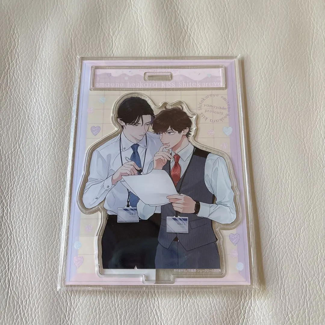 Thumbnail of At Yamaya, kiss me first. Acrylic stand, acrylic stand.