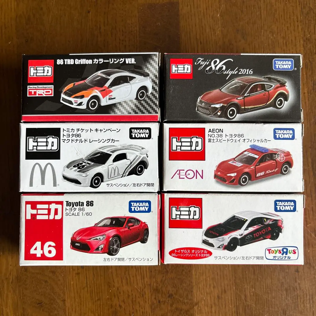 2025年最新】トミカ86 TRDカラーリングの人気アイテム - メルカリ