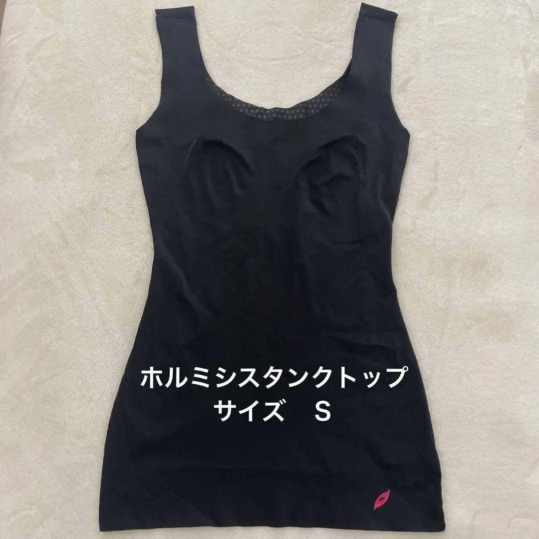 Grant E One's - 【新品・未開封】ホルミーVブラトップの通販 by