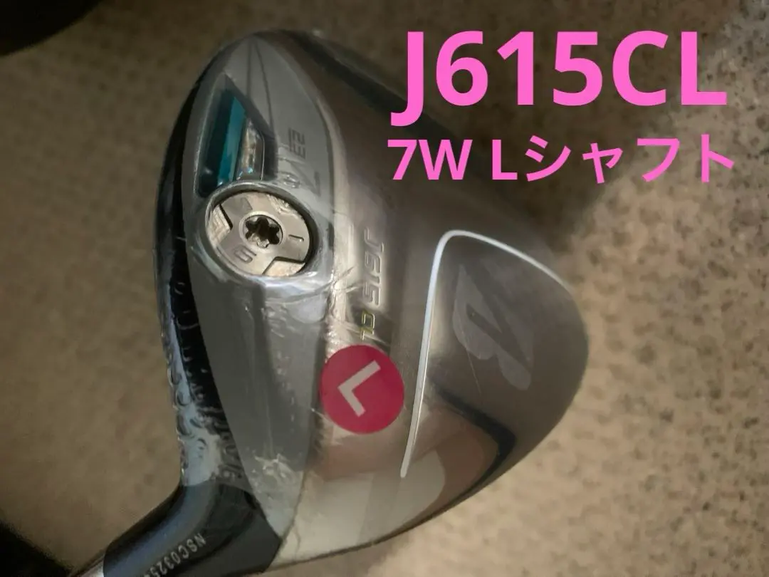 ペ*ク様 ブリヂストン　レディースドライバーＪ６１５ＣＬ グリップ新品♪ 2025年最新】J615CLの人気アイテム - メルカリ