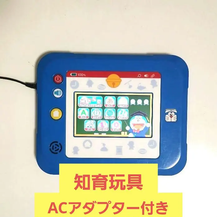 益智玩具 多啦A夢 閃耀平板 的縮圖