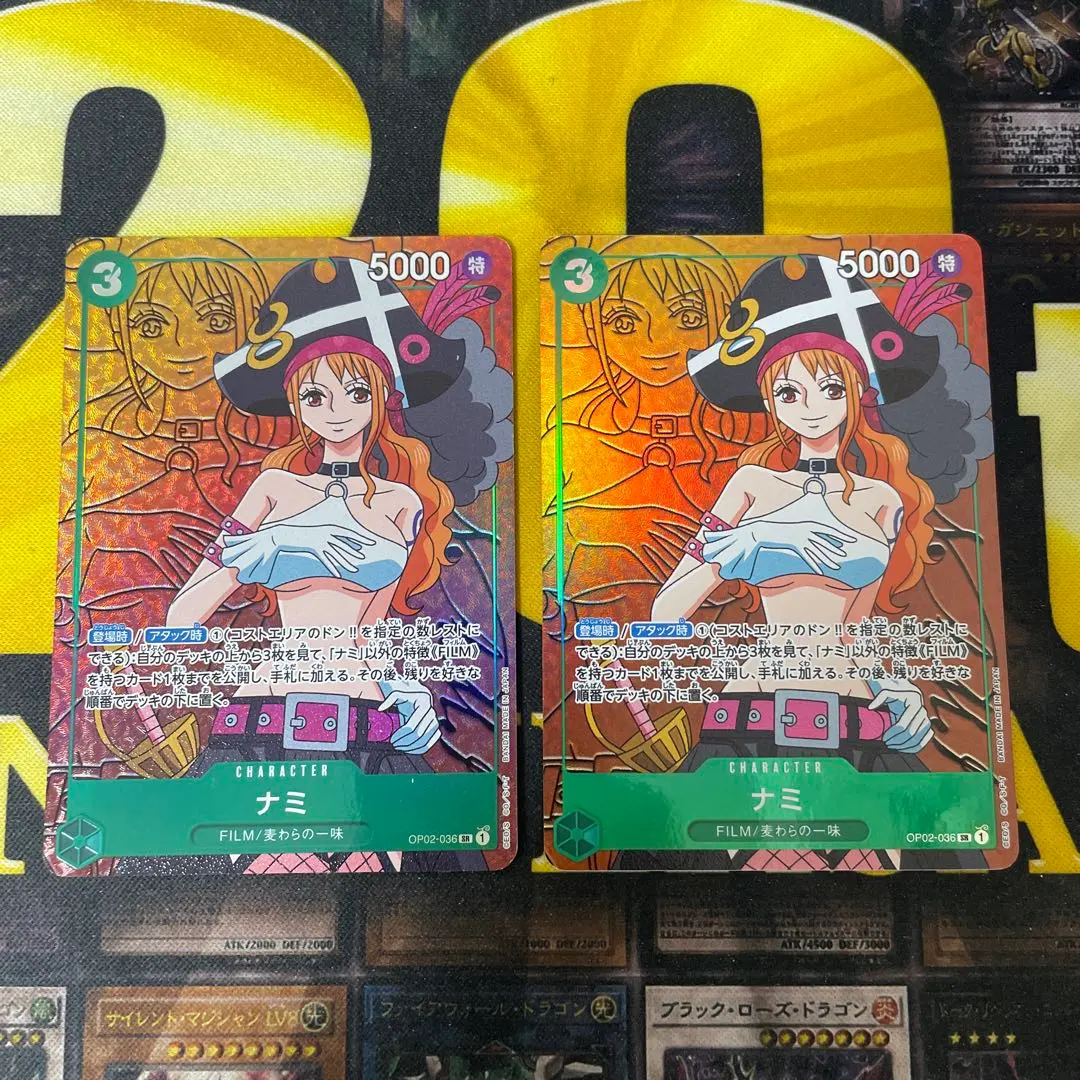 Thumbnail of One Piece Card Game Nami Parallel 2 cards OP02-036 FILM Straw Hat Crew