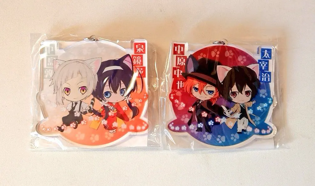 Thumbnail of Bungo Stray Dogs Acrylic Keychains from Nanjatown