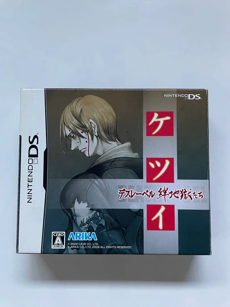 2025年最新】ケツイ デスレーベルの人気アイテム - メルカリ