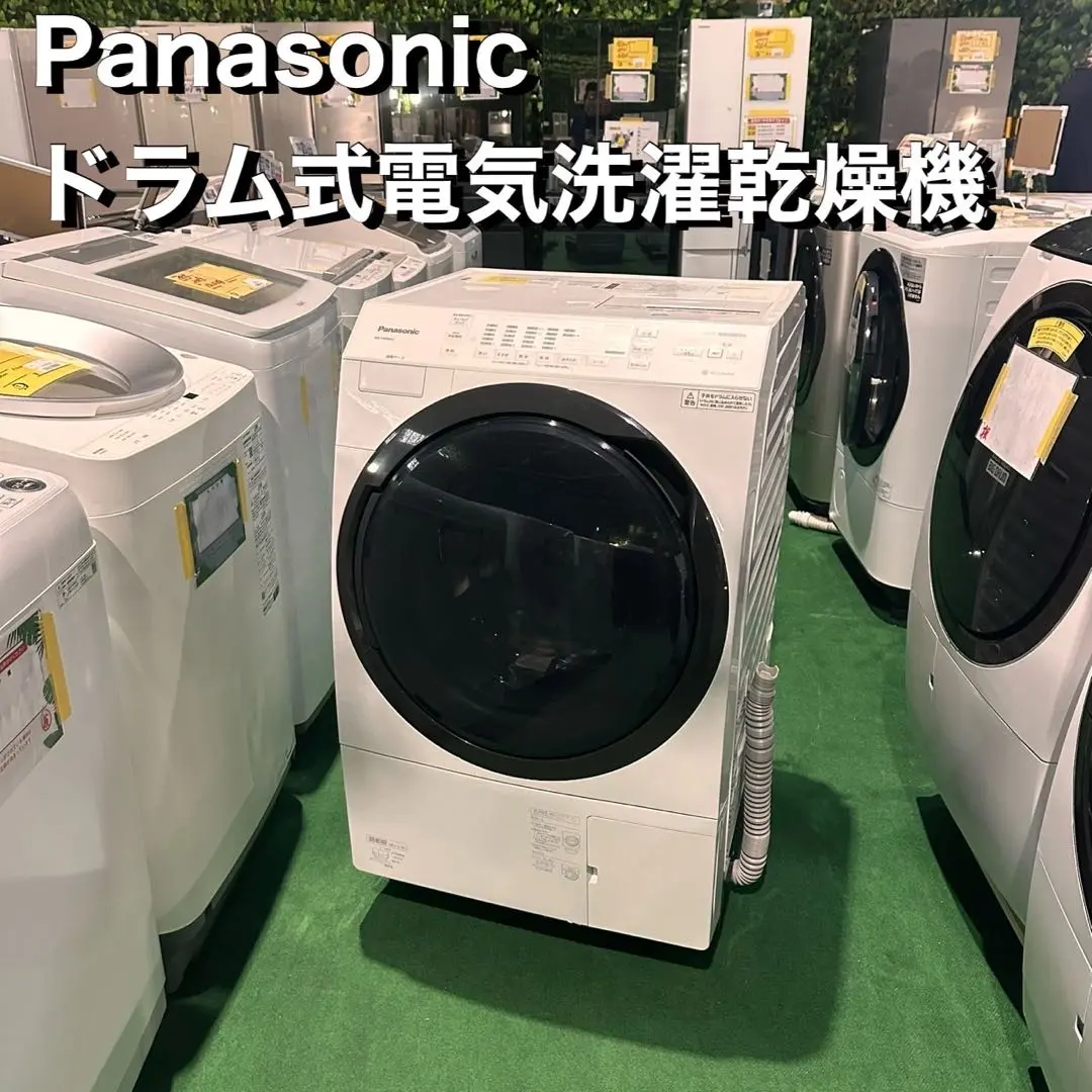 ドラム式洗濯乾燥機 NA-VX300AL-W クリスタルホワイト｜の通販は
