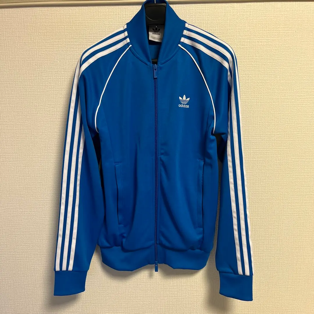 Thumbnail of Adidas track suit