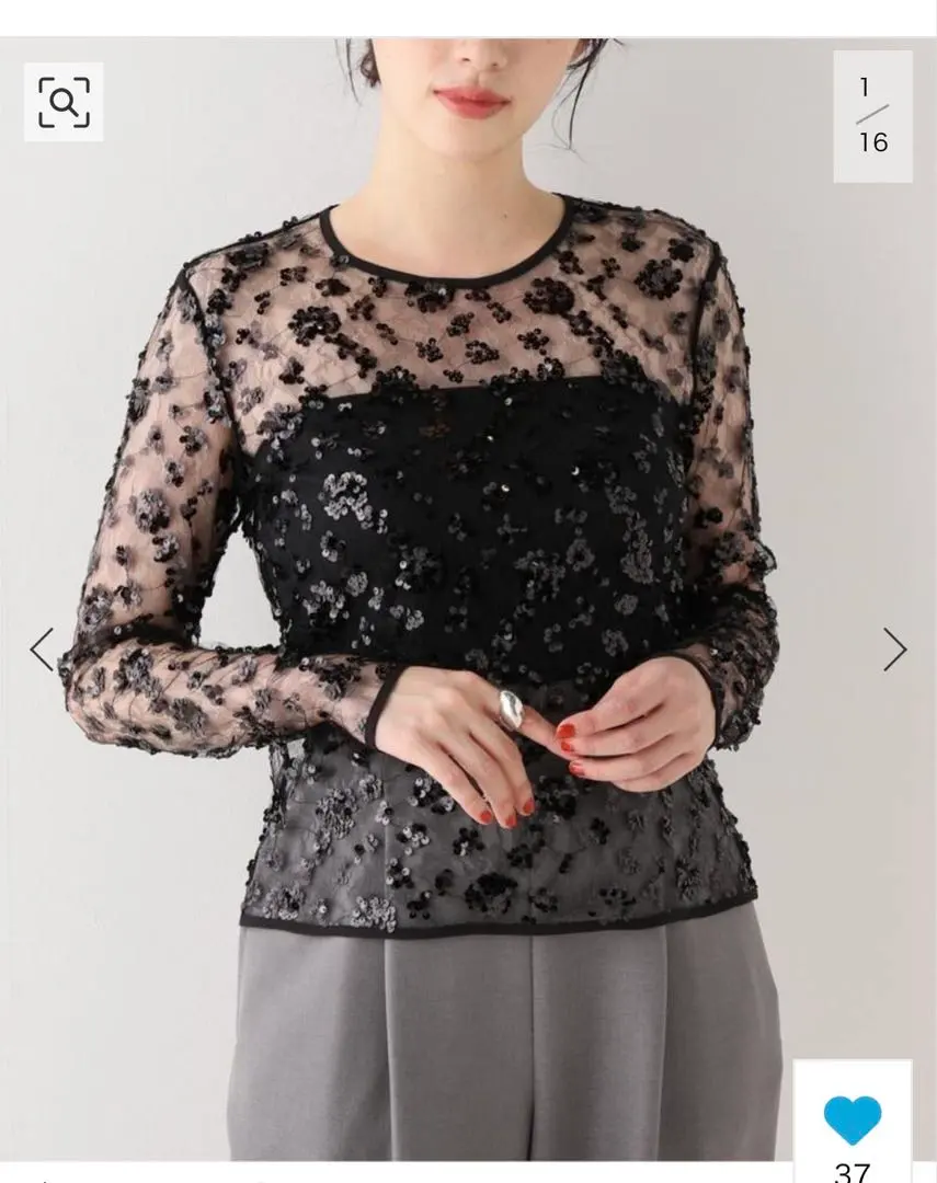 BAUMUNDPFERDGARTEN】スパンコールキャミソール