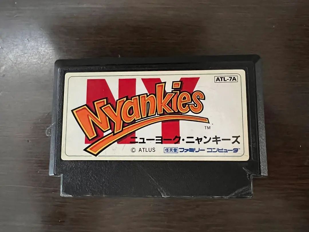 ファミリーコンピュータ - 隠れた名作アクション! 美品 激レア ニューヨーク ニャンキース 箱説付き ファミリーコンピュータ - 隠れた名作アクション! 美品 激レア