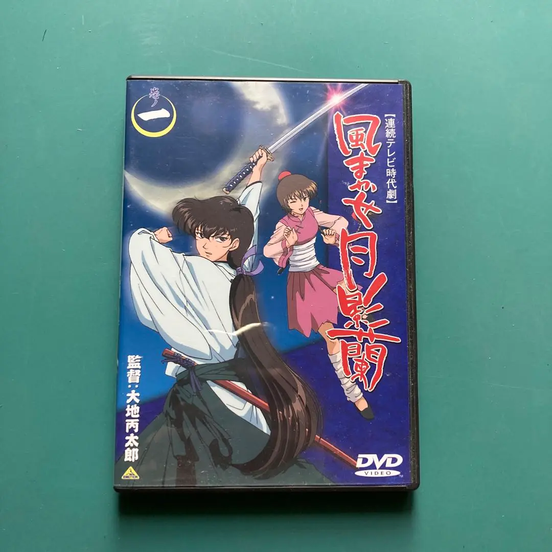 風まかせ月影蘭 DVD 全巻セット 2025年最新】風まかせ月影蘭 の人気アイテム - メルカリ