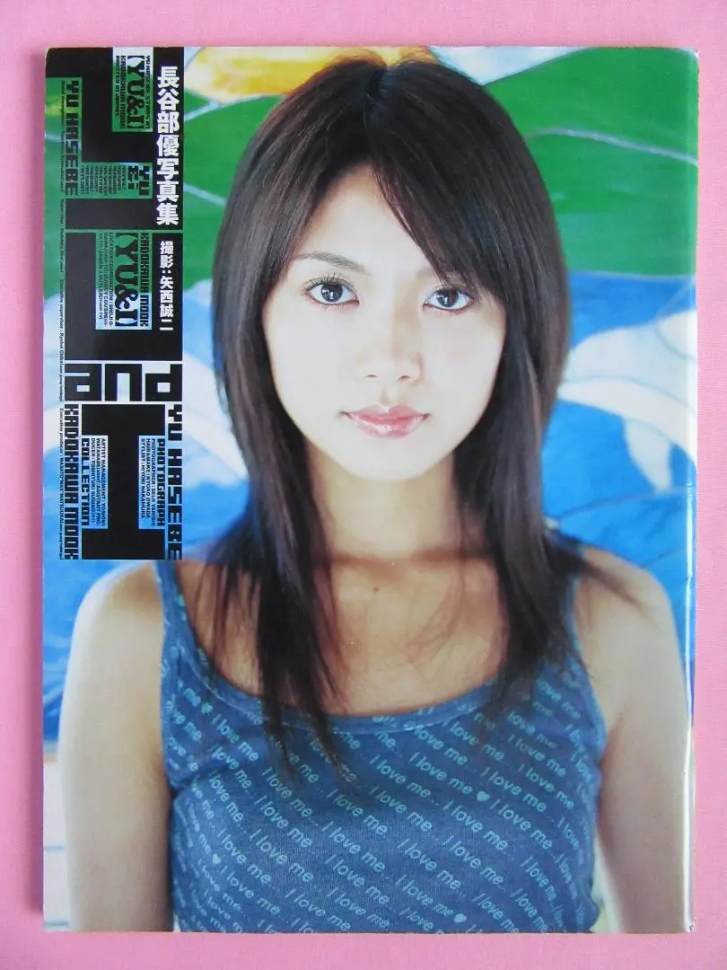 長谷部優 写真集「ＹＵ＆Ｉ」直筆サイン入り生写真付き（新品） 51+DqKBWrvL._UF350,350_QL50_.jpg