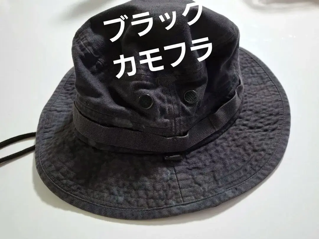 帽子 Supreme Overdyed Camo Boonie Black ML Supreme Overdyed Camo Boonie Black - SS21 - US