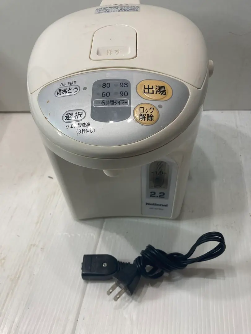 レトロ ナショナル 電気 ジャーポット NC-270 定価13200円 廃盤品 Yahoo!オークション -「(national)ナショナル」(電気ポット