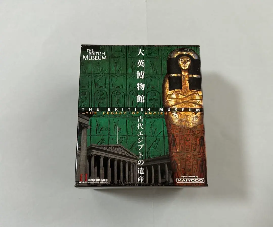 未開封 古代エジプトの遺産/大英博物館/ブリティッシュ・ミュージアム 全15種 2025年最新】大英博物館 海洋堂の人気アイテム - メルカリ