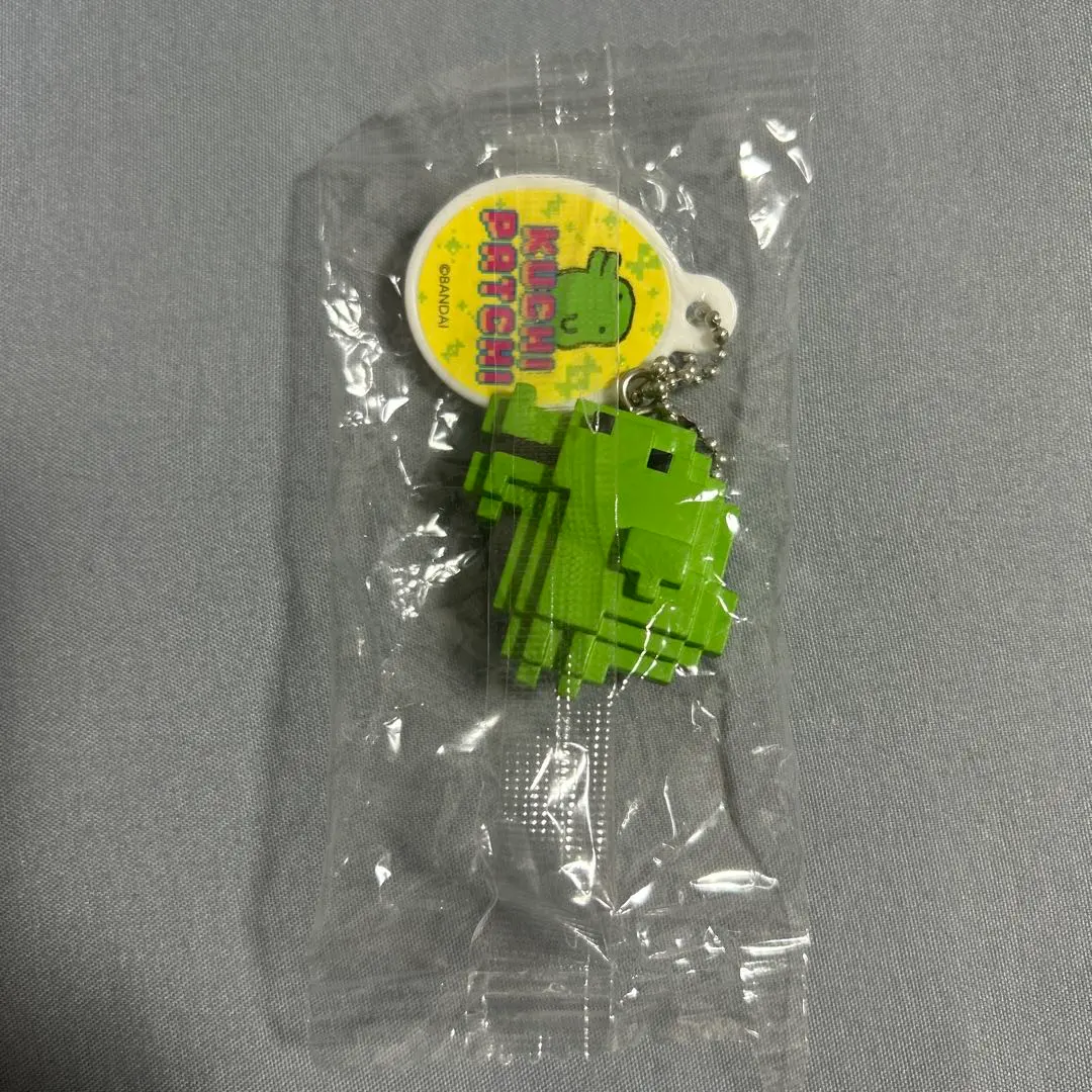 Thumbnail of Kuchipatchi Keychain