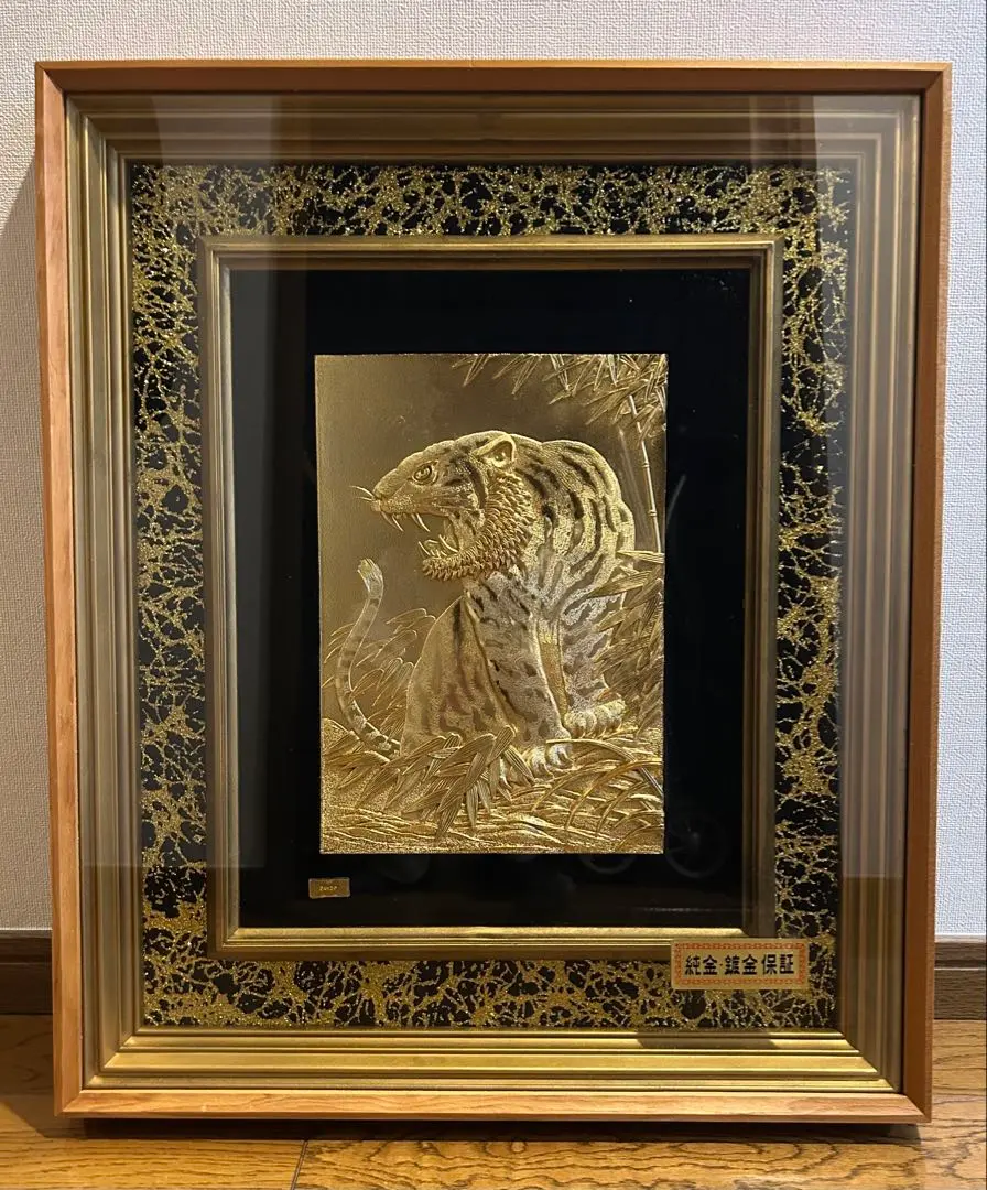 2025年最新】額 虎 24kgpの人気アイテム - メルカリ