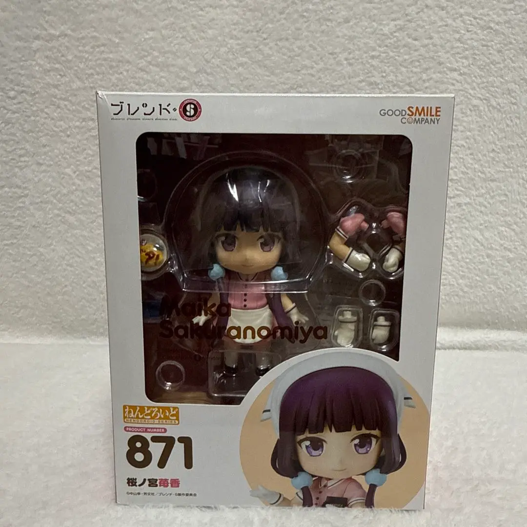 【ねんどろいど】桜ノ宮苺香／ブレンド・S（購入特典パーツ付き） 送料無料〉ブレンド・S ねんどろいど 桜ノ宮苺香[グッドスマイル