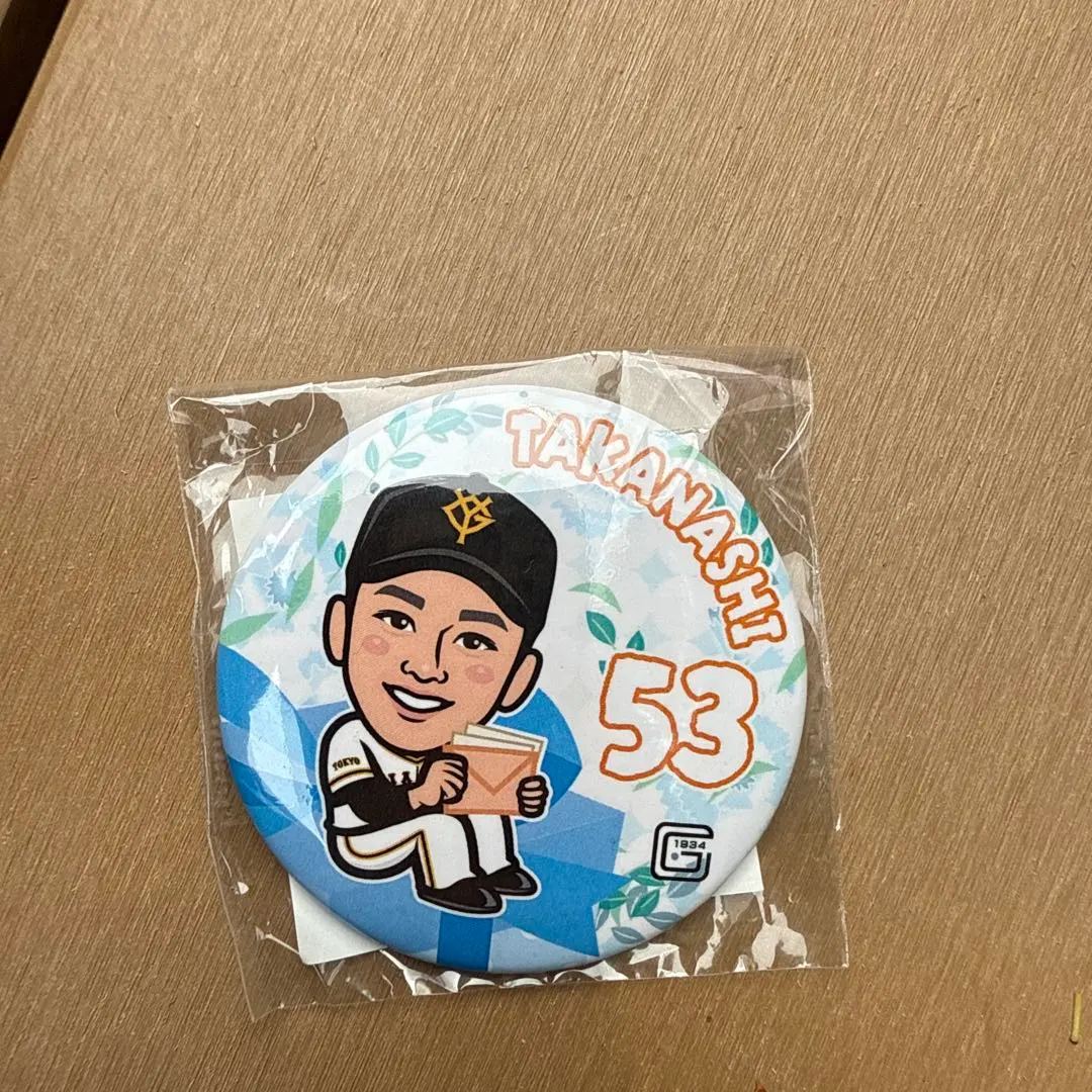 Thumbnail of Yomiuri Giants Yuhei Takagi #53 Commemorative Badge