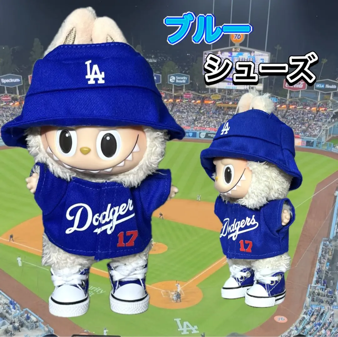 Thumbnail of Labubu plush clothing [3 items]: Baseball shoes (blue), uniform, Dodgers