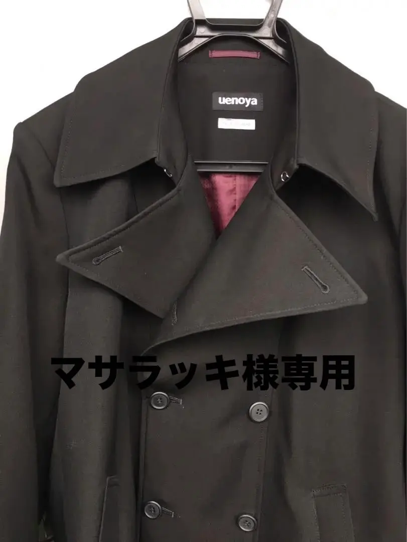 2025年最新】uenoya コートの人気アイテム - メルカリ