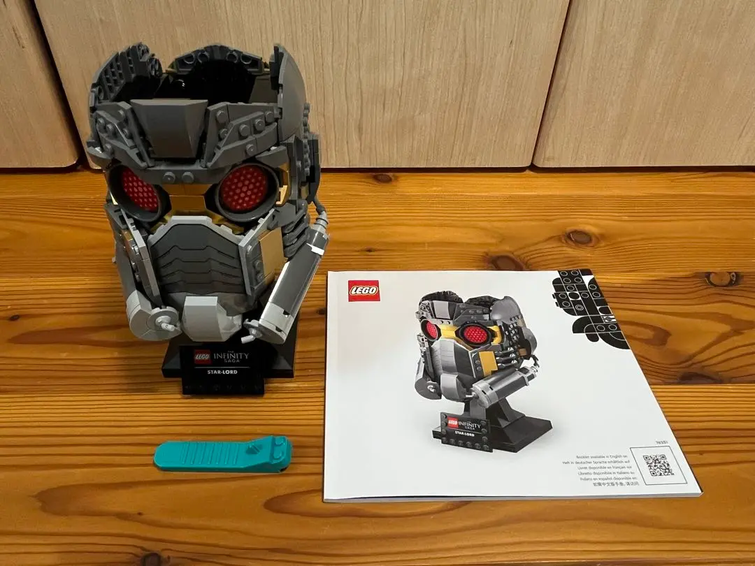 にんにん　ハズブロ マーベルレジェンド スターロード ヘルメット Amazon | ハズブロ(HASBRO) MARVEL マーベルレジェンド