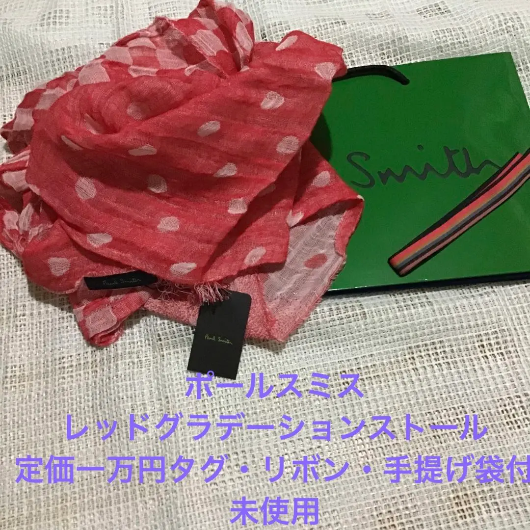 美品✨ポールスミス大判スカーフ　花柄フローラルプリント黒マルチカラー100㎝四方 2025年最新】Paul Smith レディース バンダナ・スカーフの人気