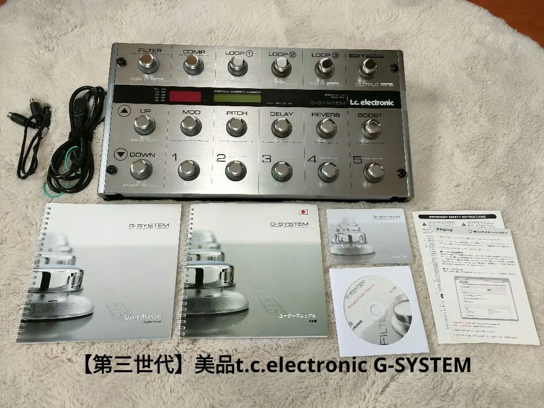 2025年最新】G-system TCの人気アイテム - メルカリ