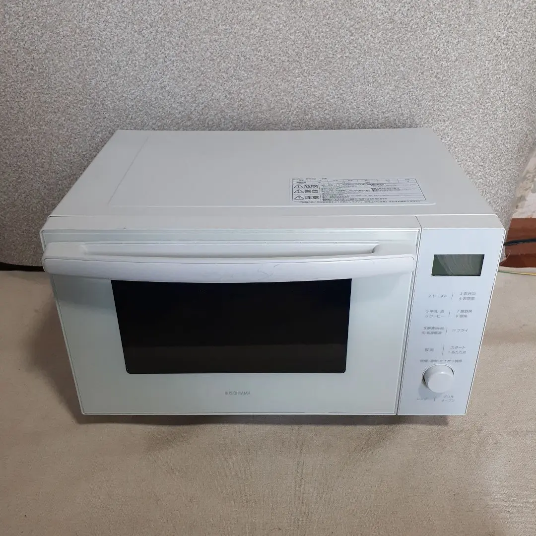 オーブンレンジ 18L MO-F1809-HA 自動メニュー11種類 アッシュ