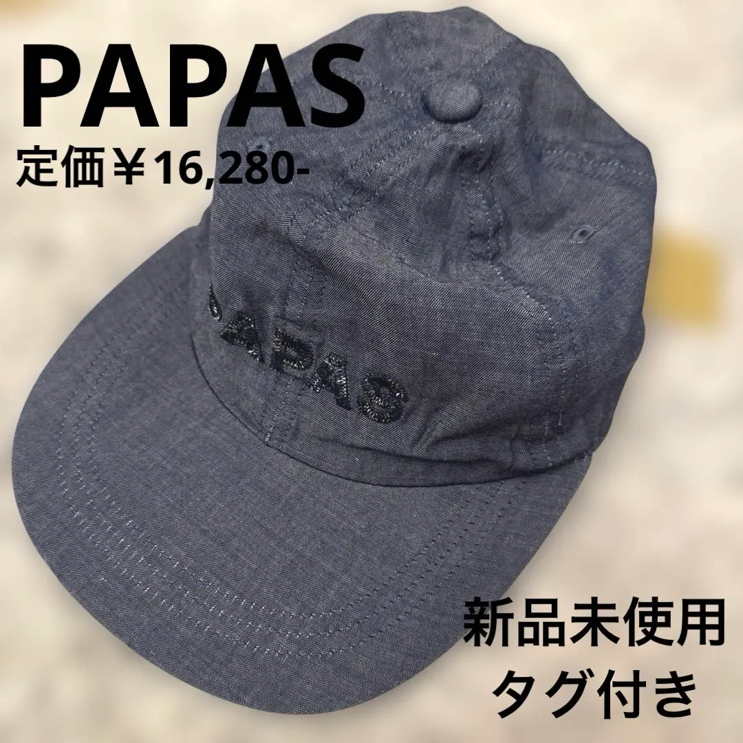 PAPAS+ パパスプラス　リアルレザー　6パネル　キャップ 2025年最新】PAPAS キャップの人気アイテム - メルカリ