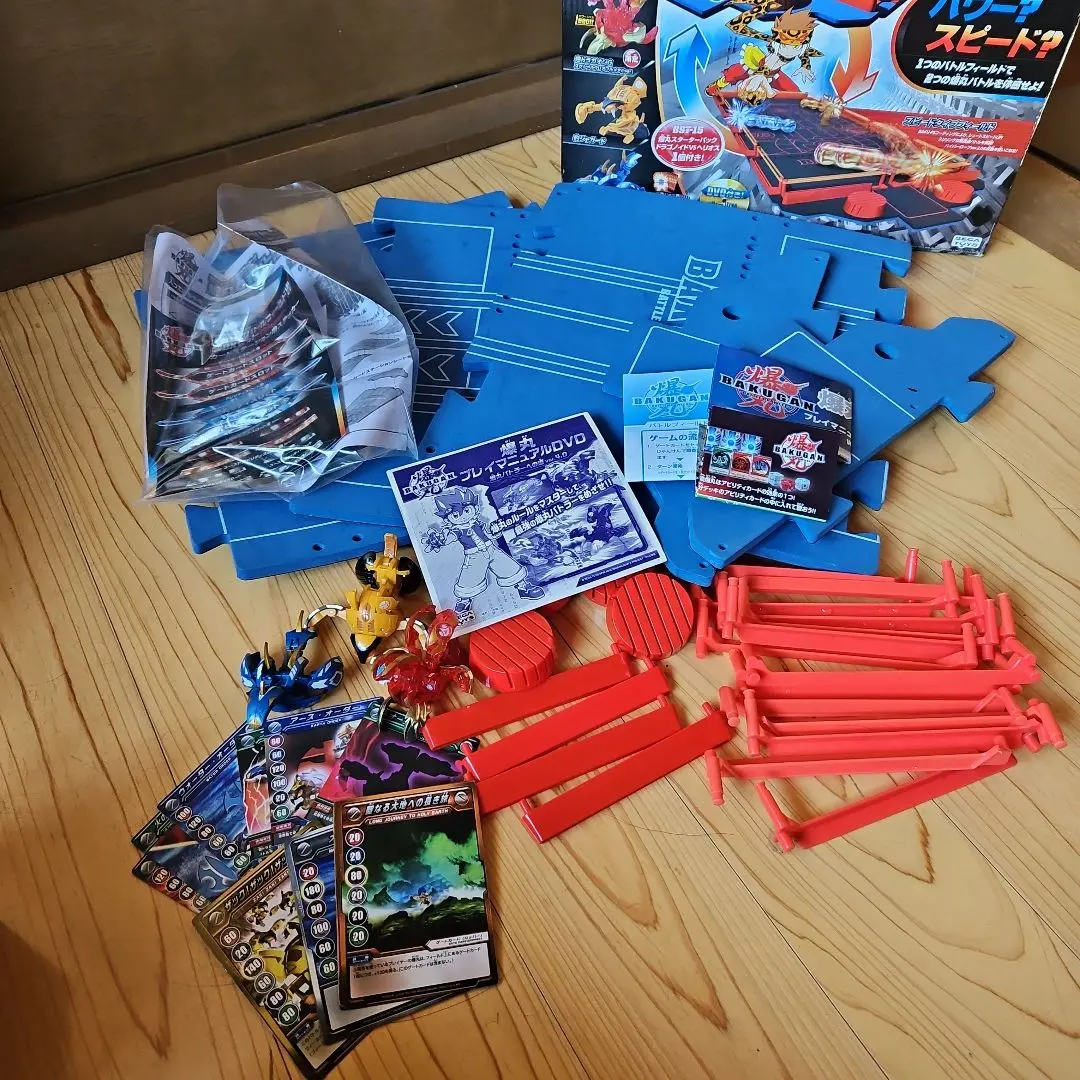 「激レア」激闘!爆テクコロッセオ 爆丸公式バトルフィールドW超DXセット 激レア!!! 激闘!爆テクコロッセオ 爆丸公式バトルフィールドW 超