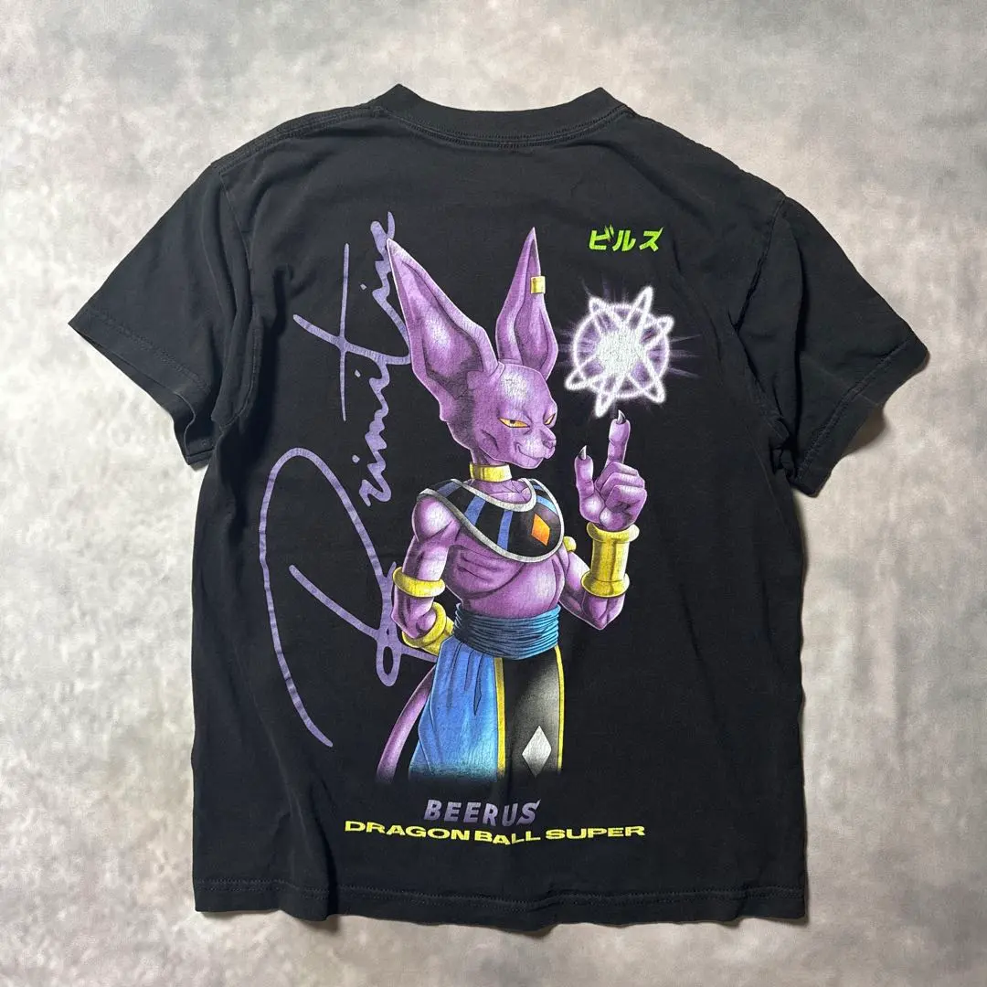 L33 古着 17年製 Primitive 七龍珠超 背面 比魯斯 T恤 的縮圖