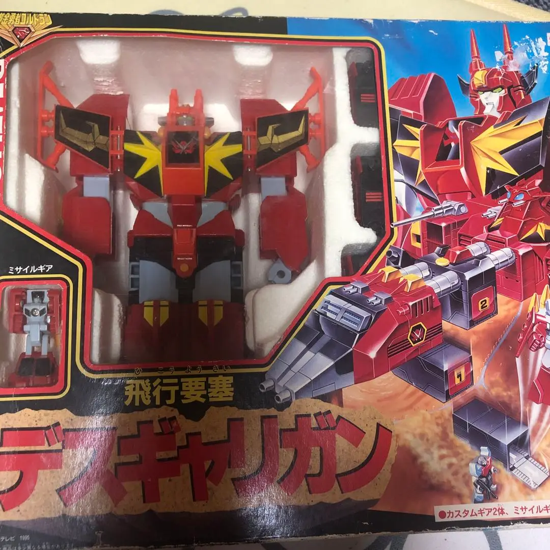 タカラトミー デスギャリガン Amazon.co.jp: 黄金勇者ゴルドラン 飛行要塞デスギャリガン
