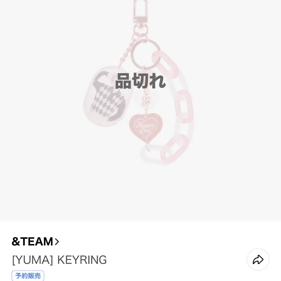 &TEAM YUMA ユウマ センイルグッズ4点セット &TEAM YUMA ユウマ センイルグッズ4点セット