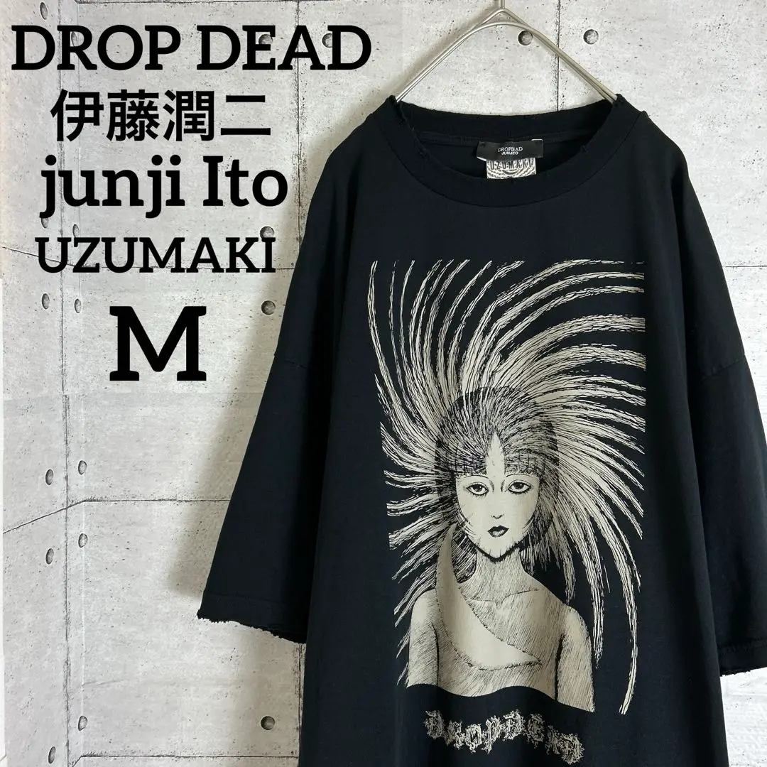 墓場の画廊　伊藤潤二　ポップアップストア　限定猫　ホラー　長袖　tシャツ　黒　L 墓場の画廊 伊藤潤二 ポップアップストア 限定猫 ホラー 長袖 t