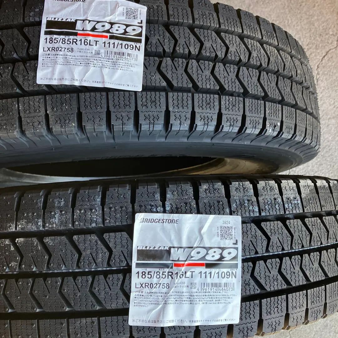 ブリヂストン BLIZZAK 185/85R16LT 1本　新品　2024年製 meishintire_vrx3-1856515-4