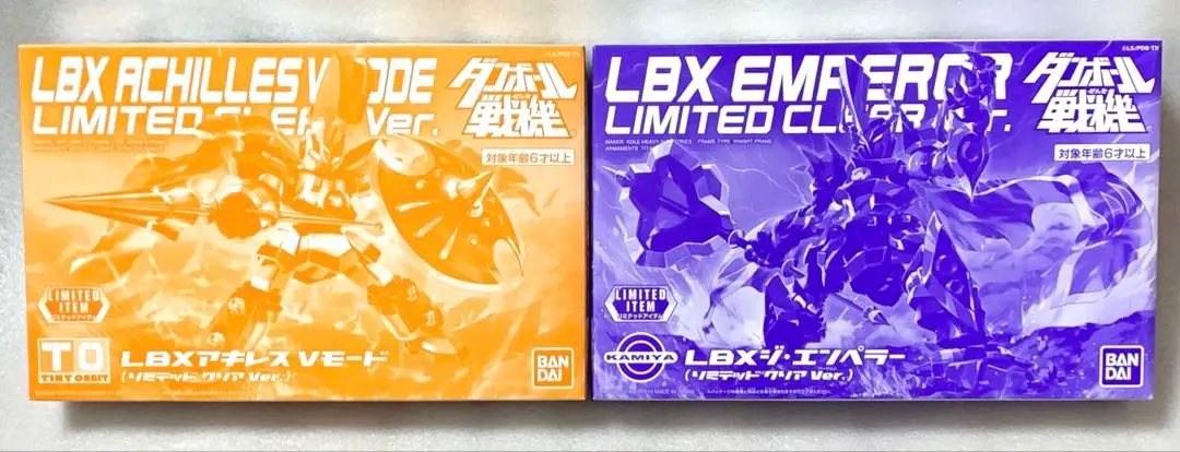 2025年最新】アキレスvモードの人気アイテム - メルカリ