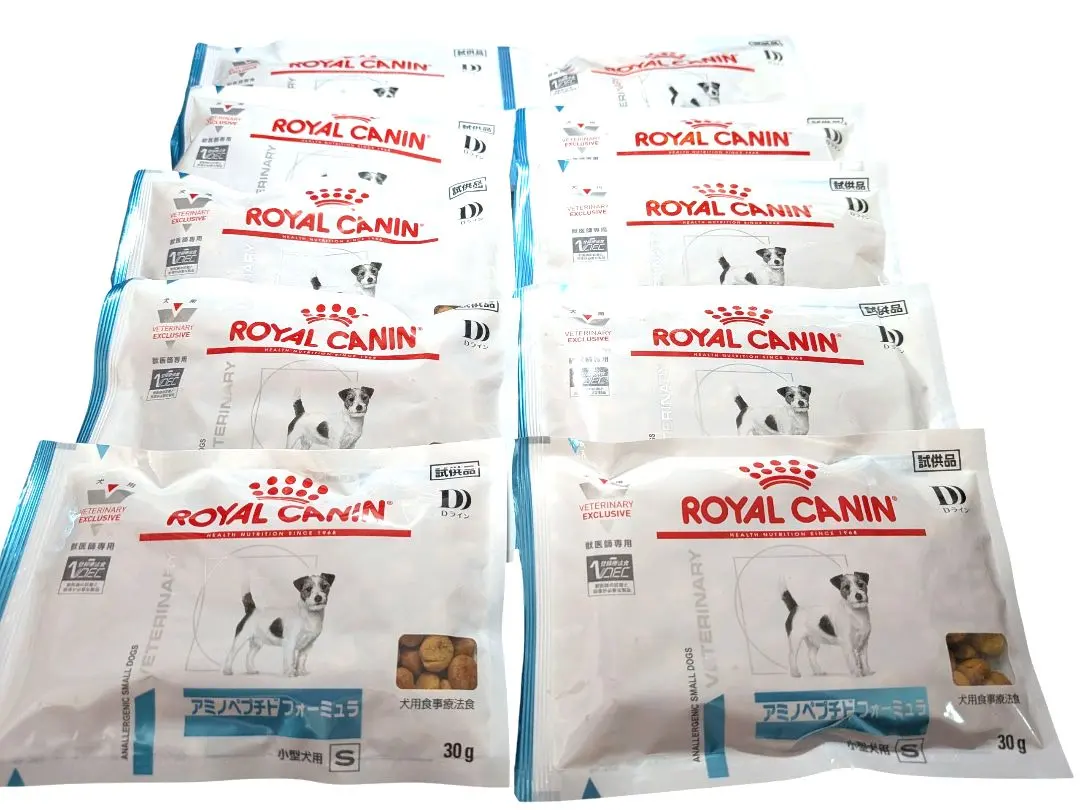 犬 胺基酸胜肽配方 小型犬S 皇家 犬用 食物過敏 的縮圖