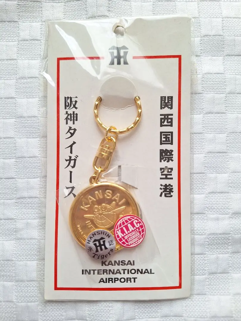 阪神タイガース 関西国際空港記念 メダルキーホルダー レア 新品未使用 送料無料 2025年最新】関西国際空港 記念メダルの人気アイテム - メルカリ