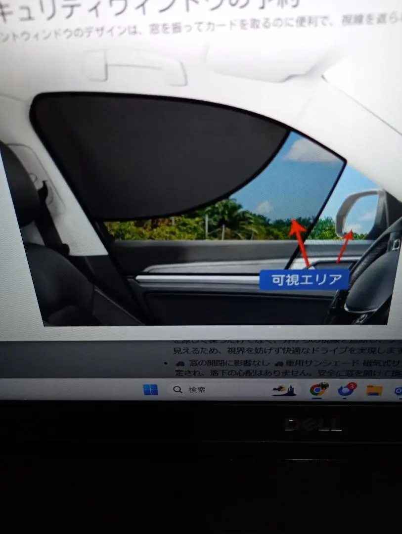 フェアレディＺ　S130 Ｚ用　雨よけサイドバイザー　左右セット ボリュームのあるエアロでたくましいスタイルに変身 | ossanauto