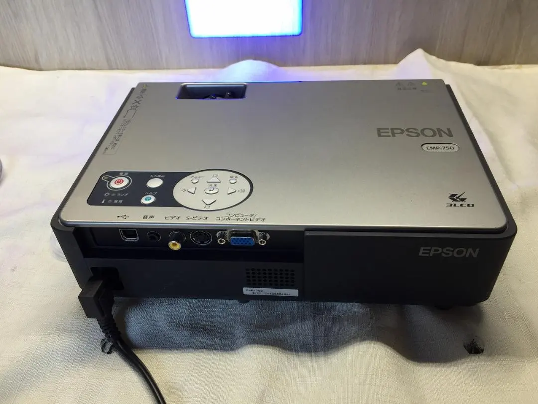 EPSON 投影機 EMP-750 燈泡使用時間 529 小時 的縮圖