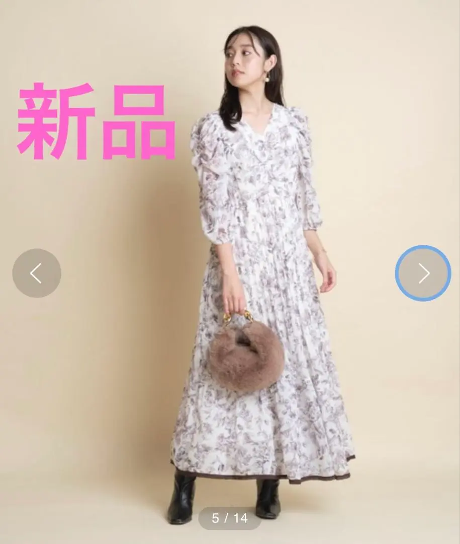 2025年最新】jusglitty ラインタッチプリントワンピースの人気