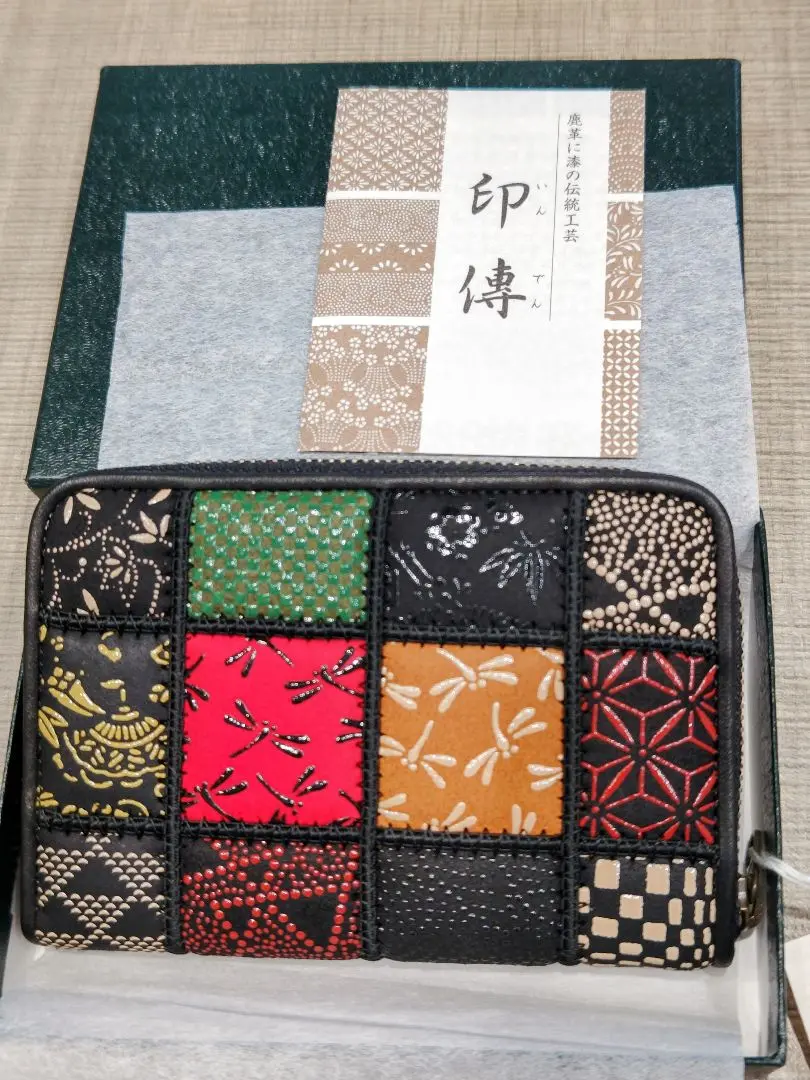 ★ 印伝※インデン「鹿の皮を加工」パッチワーク　(誂え別注品4万円) m74534241880_1.jpg?1723092833
