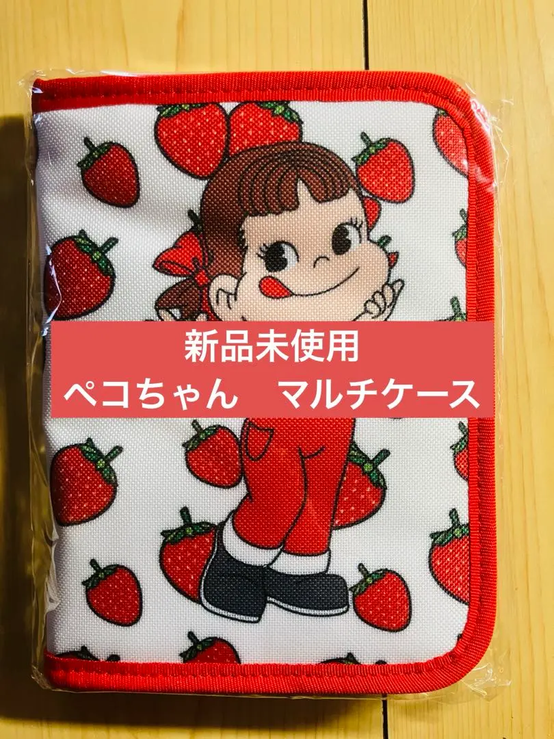 Thumbnail of Brand new, unopened Peko-chan multi-case