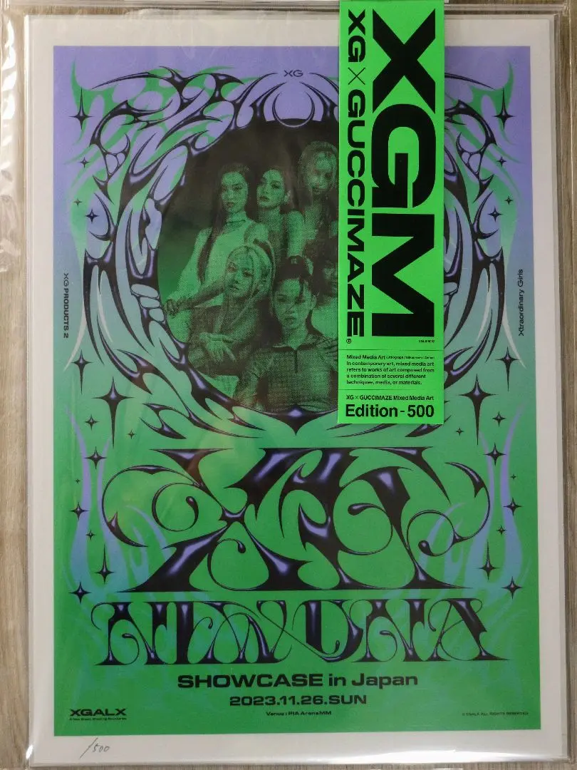 XG×GUCCIMAZE Mixed Media Art グッチメイズ XG × GUCCIMAZE Mixed Media Art（Edition 500） – XGALX