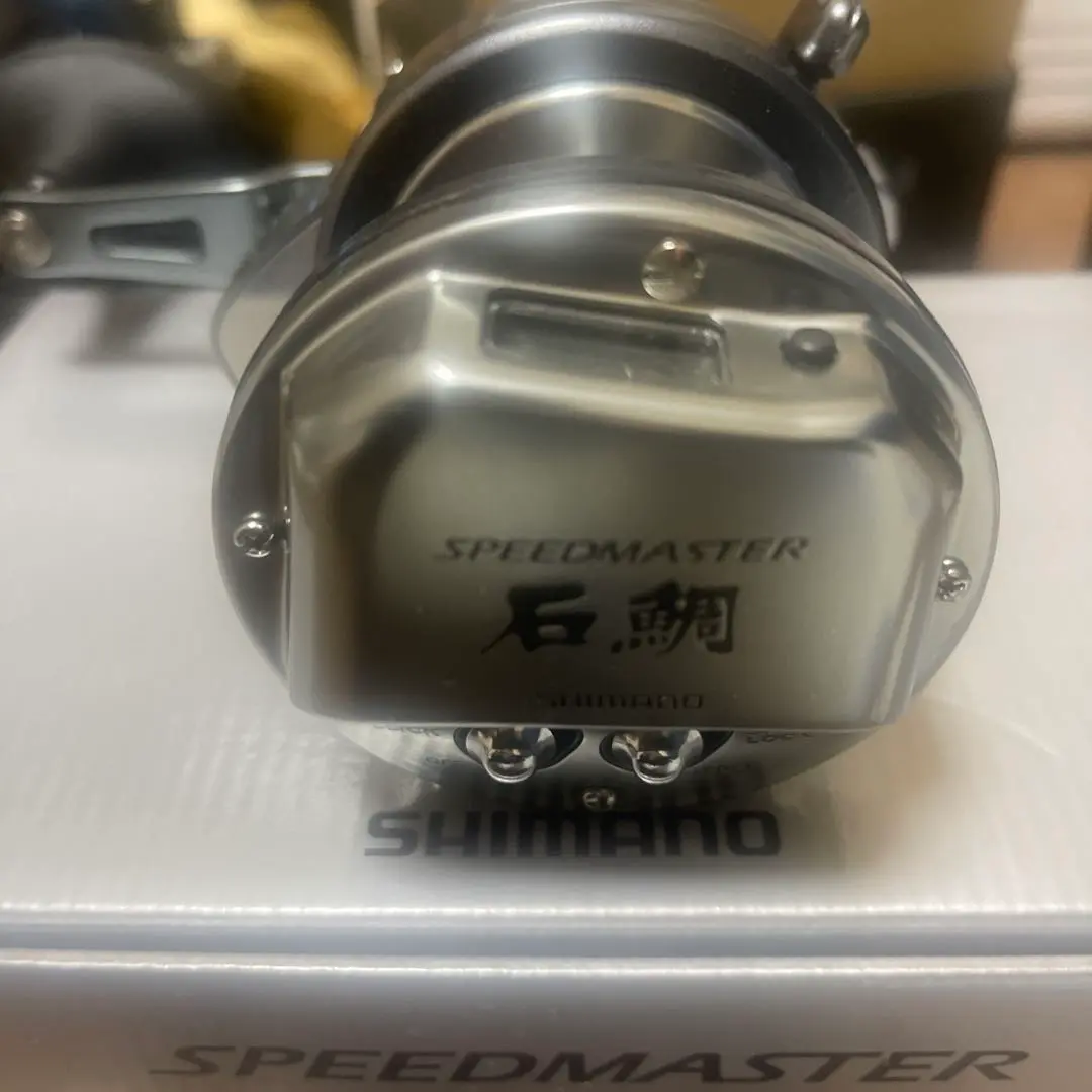 初代版新品✰SHIMANO スピードマスターGT4000 SpeedMaster 2025年最新】SHIMANO speedmasterの人気アイテム - メルカリ
