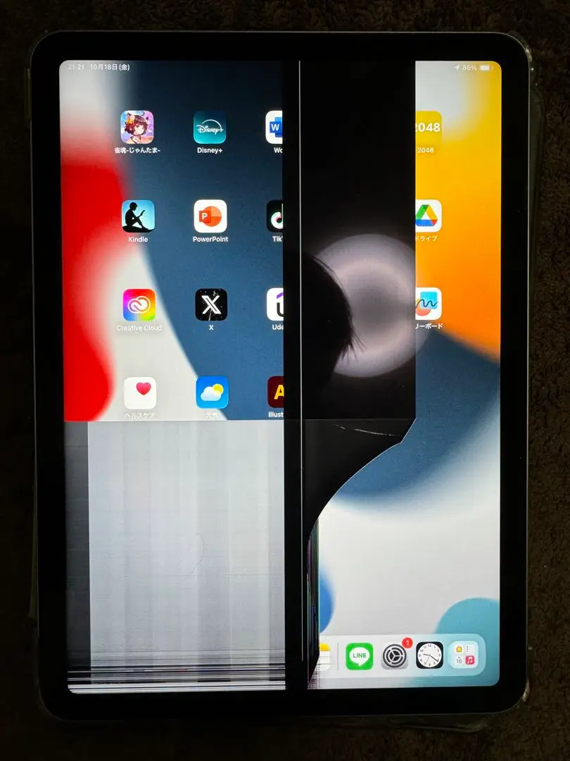 2025年最新】ipad air 第5世代 ジャンクの人気アイテム - メルカリ